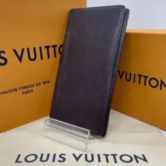 Item thumbnail for item 7cf75243-a96e-4f92-8cb7-70e0a30af8e3