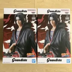 NARUTO ナルト　疾風伝　grandista うちはイタチ　フィギュア　2点