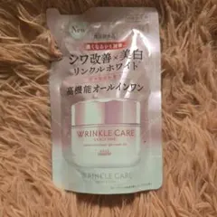 グレイスワン オールインワンフェイスジェルのサムネイル