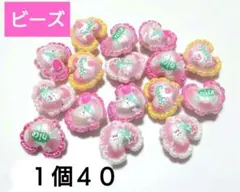 カスタムボールペン　フリルハート　ピンク