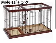 ペティオ (Petio) トイレのしつけが出来る ドッグルームサークルのサムネイル
