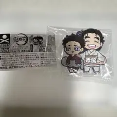 鬼滅の刃　キャラ　ばんちょうこう　ラバーマスコット