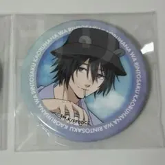 2025年最新】薫る花は凛と咲く 缶バッジの人気アイテム - メルカリ