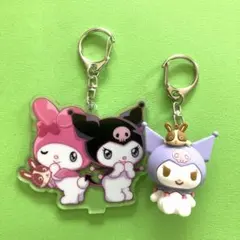 クロミ マイメロ　キーホルダー 2個セット　宇佐美　うさっぴぃ