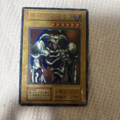 遊戯王 デーモンの召喚 暗黒騎士ガイア 初期 4枚セット - メルカリ