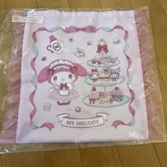 マイメロ　クロミ　1番くじ　フリルトートバッグ