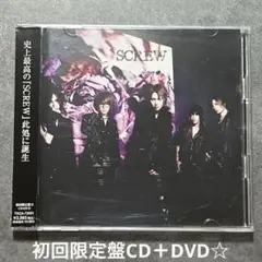 SCREW『SCREW』初回限定盤CD＋DVD☆帯付美品アルバム