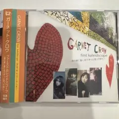 2026年最新】GARNET CROW first kaleidscopeの人気アイテム - メルカリ
