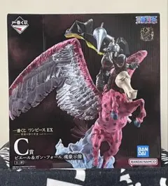 一番くじ ワンピース EX C賞 ピエール＆ガン・フォール 魂豪示像