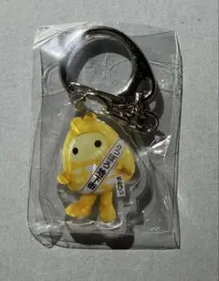 Item thumbnail for item 8dc79668-dc52-45f6-bd86-cd15cc2e0557