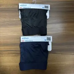 2026年最新】UNIQLO カラー：ブラック系 ボクサーパンツの人気アイテム
