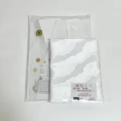 Item thumbnail for item 6f6b4264-0426-4afd-8f7e-b7af01e01550