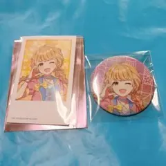 学マス HMV 藤田ことね 缶バッジ フォトカード