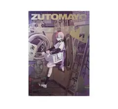 2026年最新】ずっと真夜中でいいのに。 ポスターの人気アイテム - メルカリ