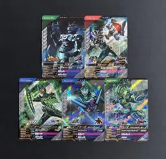 ゾルダ 轟鬼 オーズ ブラーボ クロノス SR 5枚セット