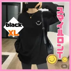 ロンT　長袖　Tシャツ t 黒  ブラック XL オーバーサイズ ワンポイント