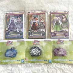 アイカツ！　一番くじ　まとめ売り　合計9点 一番くじ アイカツ まとめ売り 9点 - メルカリ