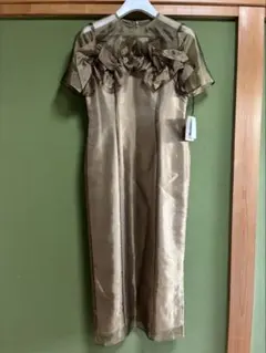 新品未使用　ヤマダヤ　kaene カエン　フリル付きゴールドマキシドレス ドレス