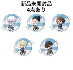 【新品未開封】呪術廻戦 壊玉玉折 ホログラム缶バッジ 走行 4点