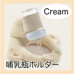 Item thumbnail for item 02fa5eb8-1ffe-4e54-b0f2-6c64c486ae64