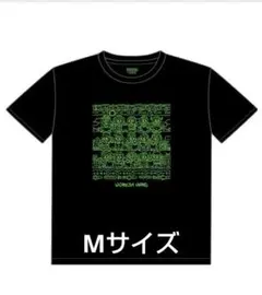 2026年最新】藤井風 tシャツ mの人気アイテム - メルカリ
