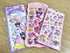 〖 在庫わずか〗3枚セット おしりシール ぷくぷくシール