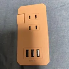 電源タップ 3USB 2コンセント