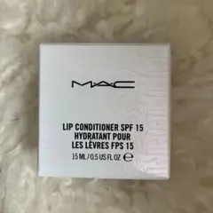 MAC リップコンディショナー〈SPF15〉【新品】のサムネイル