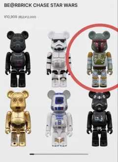BE@RBRICK STAR WARS CHASE ボバ・フェット