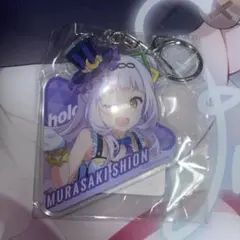 2025年最新】ノンストップストーリーの人気アイテム - メルカリ