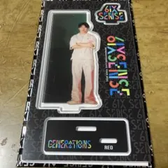 2025年最新】佐野玲於 アクリルスタンドの人気アイテム - メルカリ