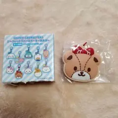 サンリオ　シークレットラバーミラーキーホルダー