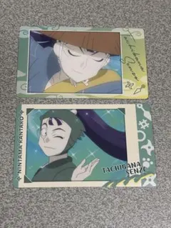 忍たま乱太郎　スナップマイド2 立花仙蔵