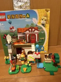 LEGO どうぶつの森 77049 正規