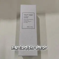 【新品】トゥヴェール エッセンスローション 200ml　TOUTVERT 化粧水のサムネイル