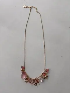 Item thumbnail for item 9920f660-de9b-454f-8b00-be09700f416e