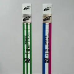 コミックマーケット108 午前参加証 1日目 2日目セット - メルカリ