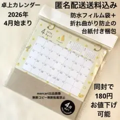 Item thumbnail for item 4183271f-0bfc-4cb2-95ff-3dd5ed31716b