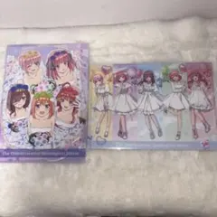 【新品未使用】五等分の花嫁 クリアファイルセット