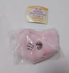 mikko characters フェイスポーチ ガチャガチャ キャミー