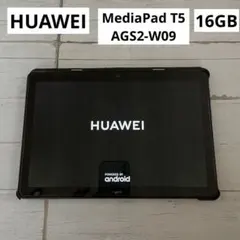 2026年最新】huawei mediapad t5の人気アイテム - メルカリ