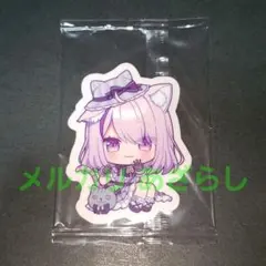 猫又おかゆ おかゆん ホロライブ チョコクランチ ステッカー シール