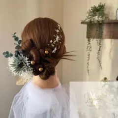 ヘッドドレス ガーベラGw03 髪飾り 成人式 振袖 卒業式 前撮り 結婚式