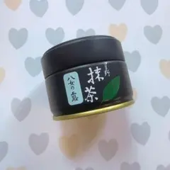 星野製茶園 八女抹茶 20g 新茶 未開封 - メルカリ