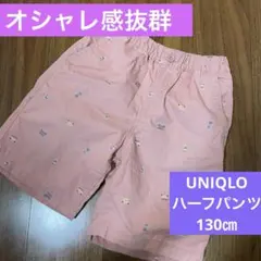 ★2児ママ★早目発送★mimi★様 リクエスト 2点 まとめ商品