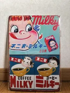 ITAO様 リクエスト 5点 まとめ商品