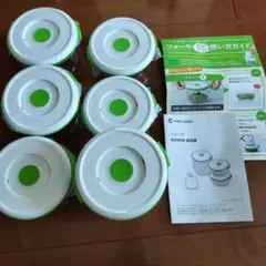 Shop Japan フォーサ 真空保存容器 6個セットのサムネイル