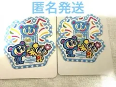 バズコレナルミヤキャラクターズ2