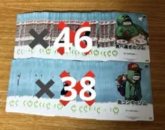 Item thumbnail for item 541b8d1c-f854-4339-ab0b-4d5dbc040c56