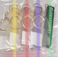 浦島坂田船　ホテルキーホルダー　セット